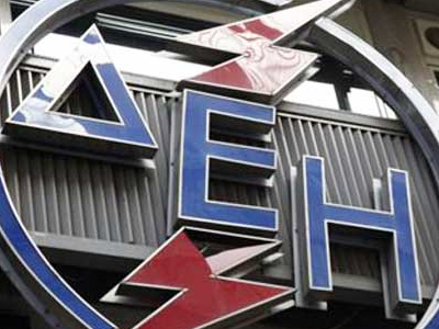ΔΕΗ: Μείωση εσόδων και κερδών στο πρώτο εξάμηνο 2014